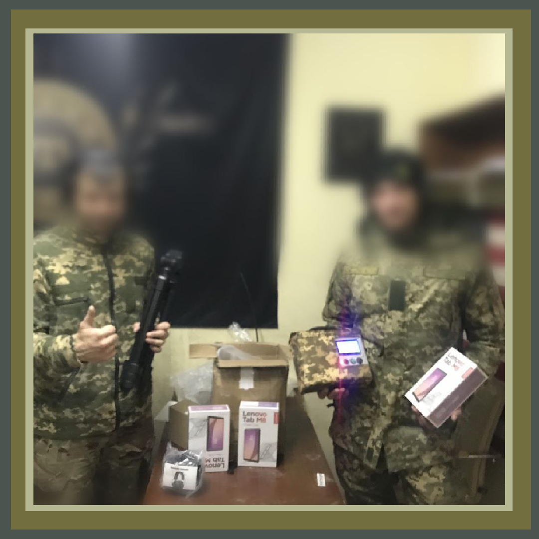 Технічне обладнання для 2-ї десантно-штурмової бригади