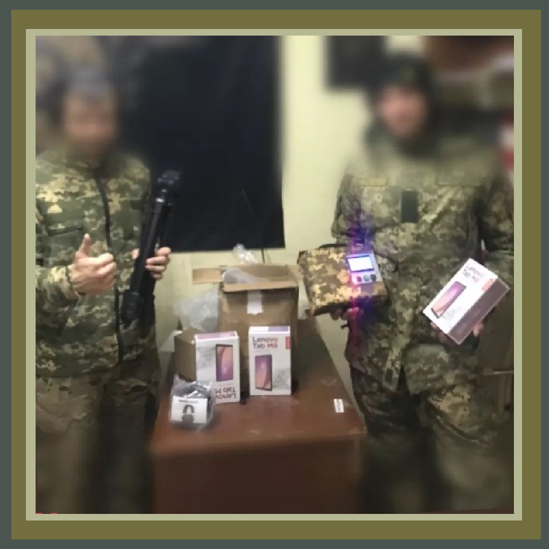Допомога штурмовій бригаді