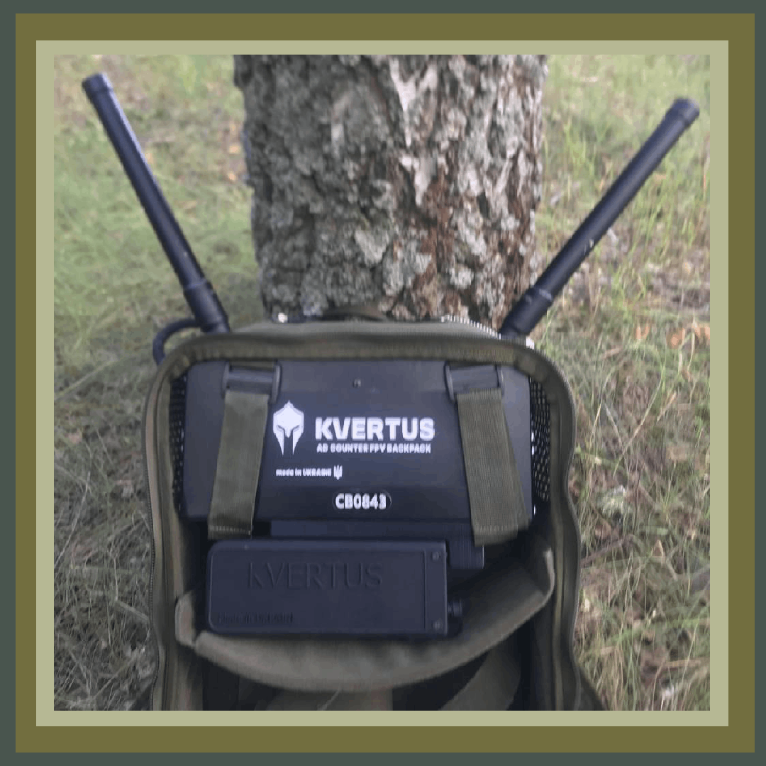 Kvertus electronic communications system for the military in the Donetsk region