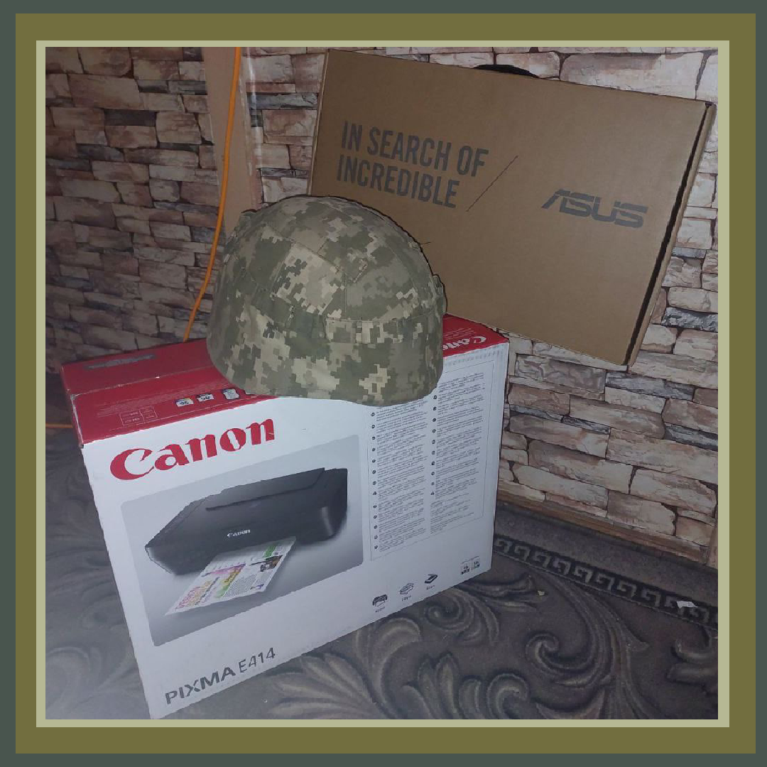 laptop and printer for the 90th reserve brigade